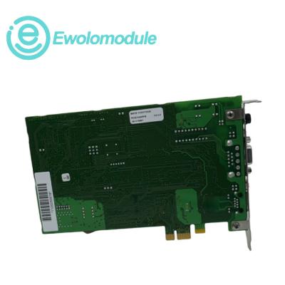 PCIE1500S7 APP-PS7-PCIE