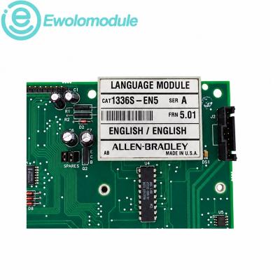 1336S-EN5 English language module