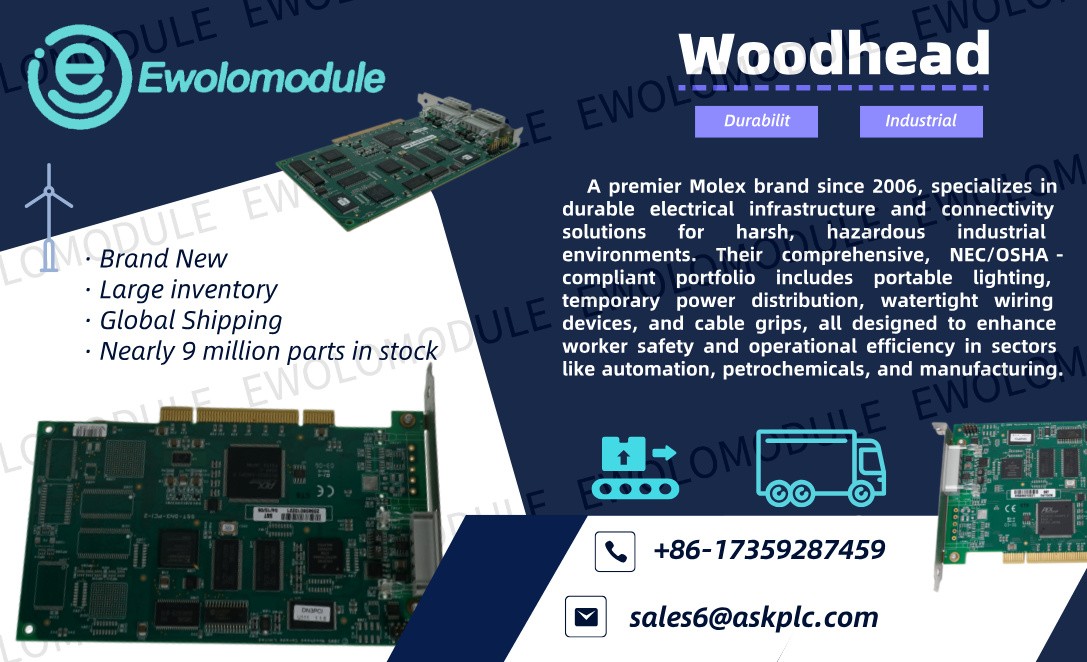 WOODHEAD PCU1000 : High-Performance Ethernet Communication Module for Industrial Automation