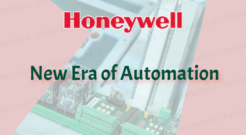 New Era of Automation: Humanoid Robots Rise, Honeywell Leads Transformation with Smart Modules