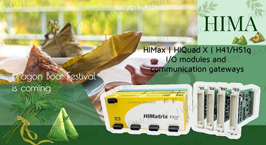 Dragon Boat Festival is approaching, HIMA automation system ensures safety and stability