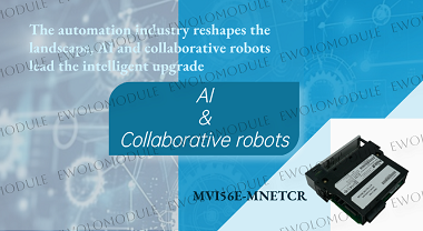 The automation industry reshapes the landscape, AI and collaborative robots lead the intelligent upgrade