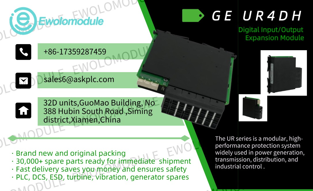 GE IC200BEM002: PROFIBUS DP Slave Adapter for VersaMax Distributed I/O